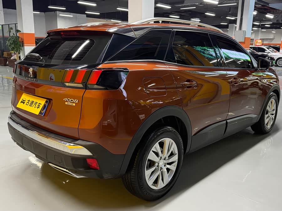 Peugeot 4008 2018 car image #6