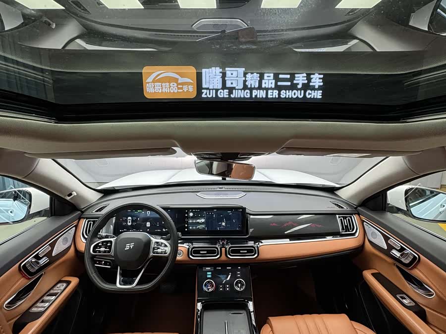 Jetour Shanhai 2024 image de voiture #6