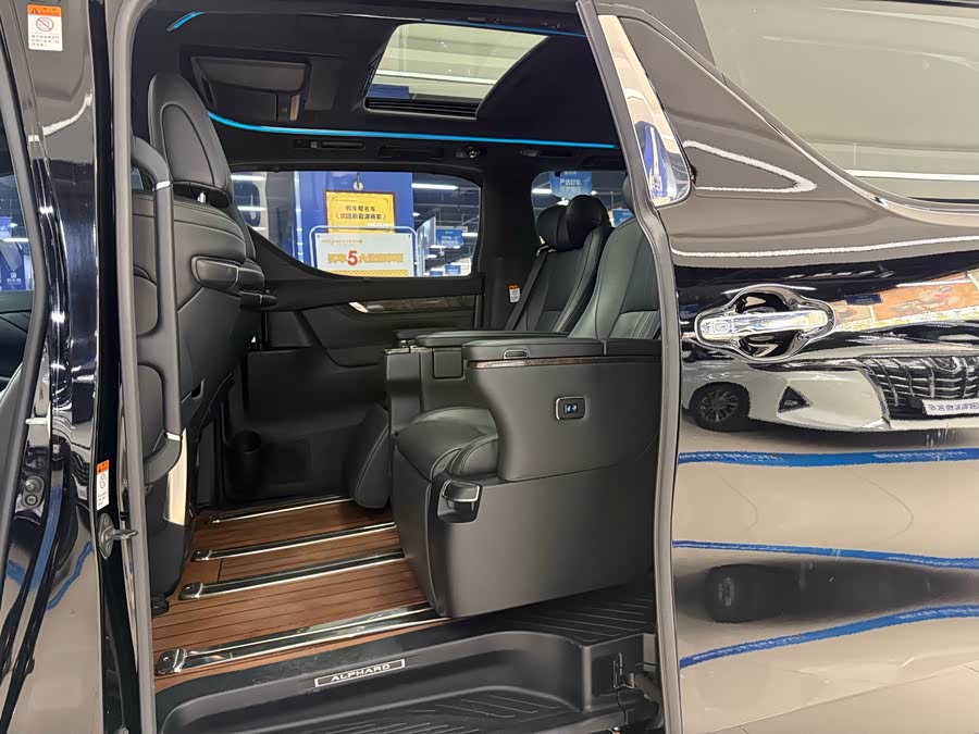 Toyota Alphard 2019 immagine di auto #6