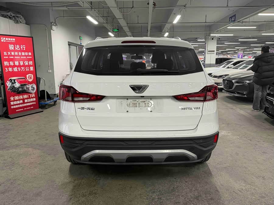 捷达 捷达VS5 2021 汽车图片 #6