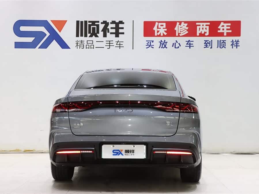 BYD Qin L 2025 car image #6