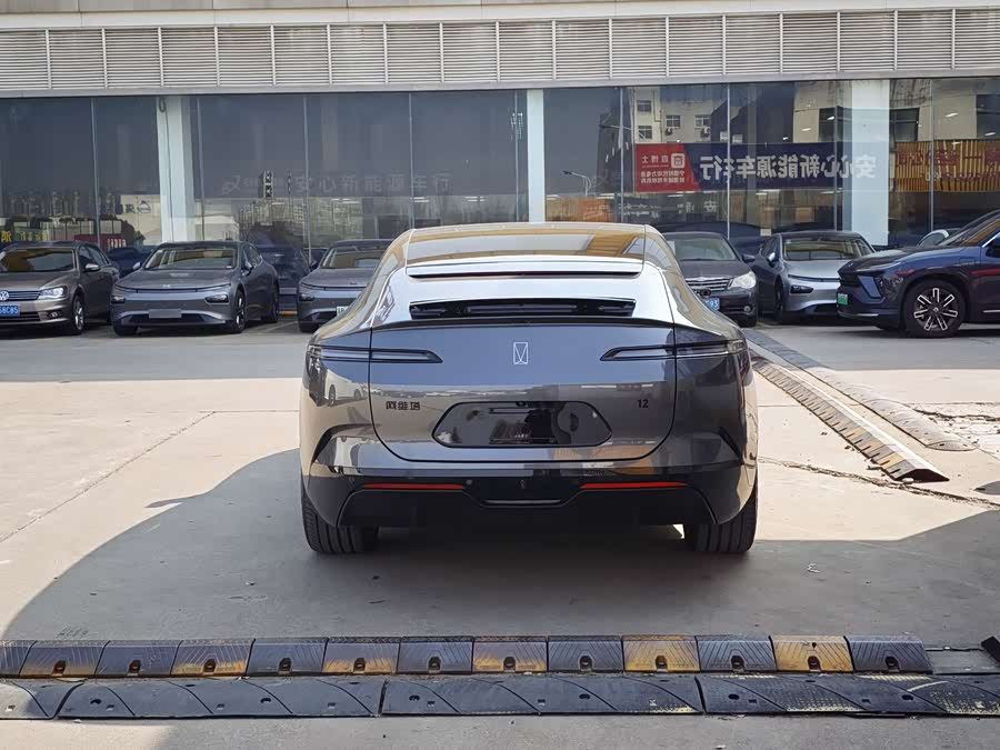 Avatr 12 2026 car image #6