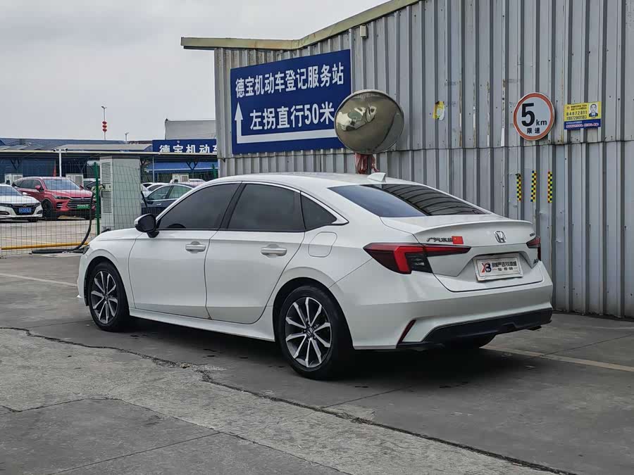 Honda INTEGRA 2023 immagine di auto #6