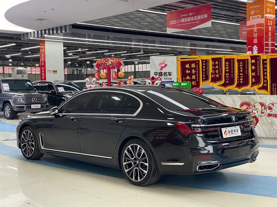 BMW 7 Series 2021 car image #6