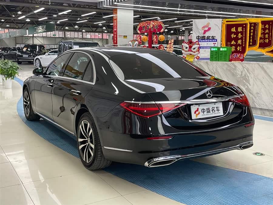 Mercedes-Benz S Class 2022 car image #6