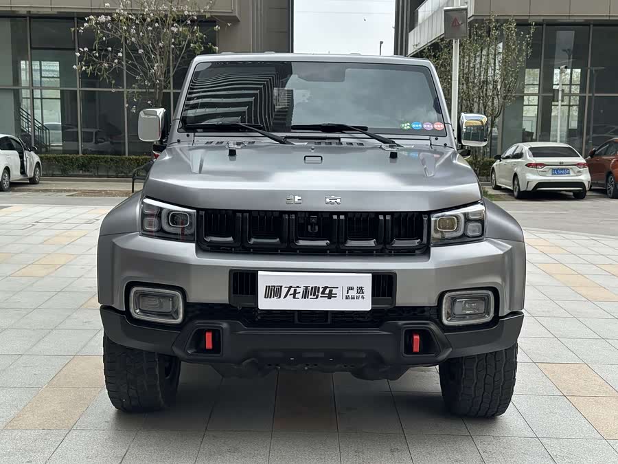 Beijing 2023 immagine di auto #6