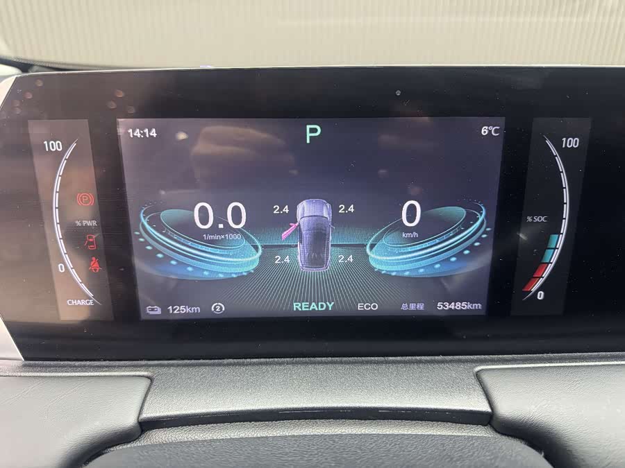 哪吒汽车 哪吒U 2024 汽车图片 #6