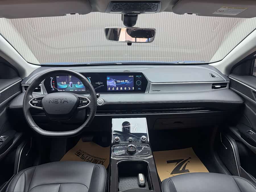 Neta U 2024 image de voiture #6