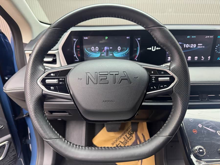 Neta U 2024 image de voiture #6