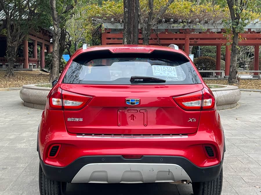 GEELY 2017 #6 GEELY 2017 car image #6