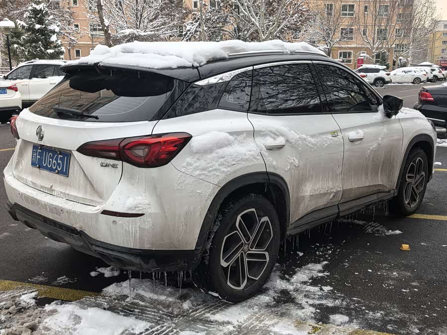 MG ONE 2022 immagine di auto #6