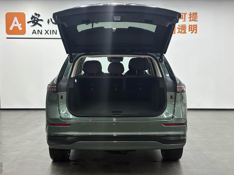 Chery 2024 car image #6