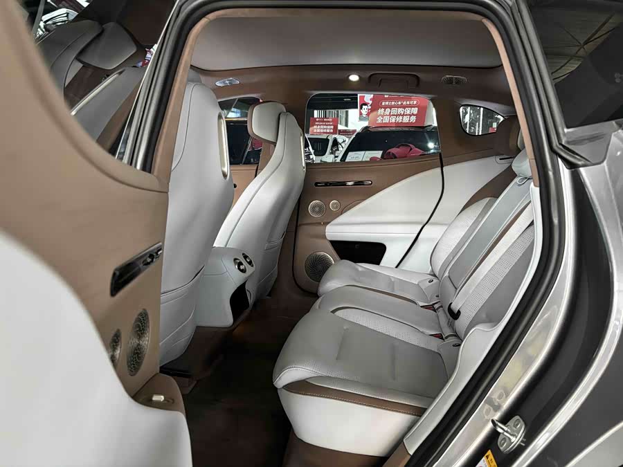 Avatr 07 2024 car image #6