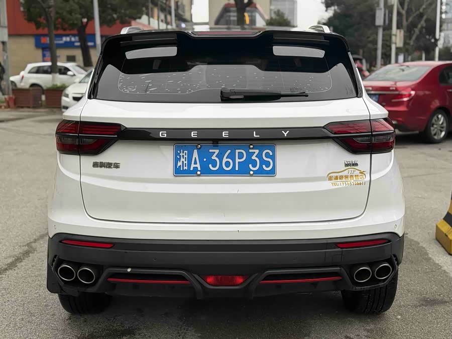 GEELY Coolray 2021 #6 GEELY Coolray 2021 car image #6