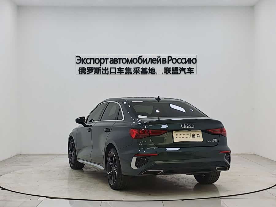Audi A3 2021 car image #6