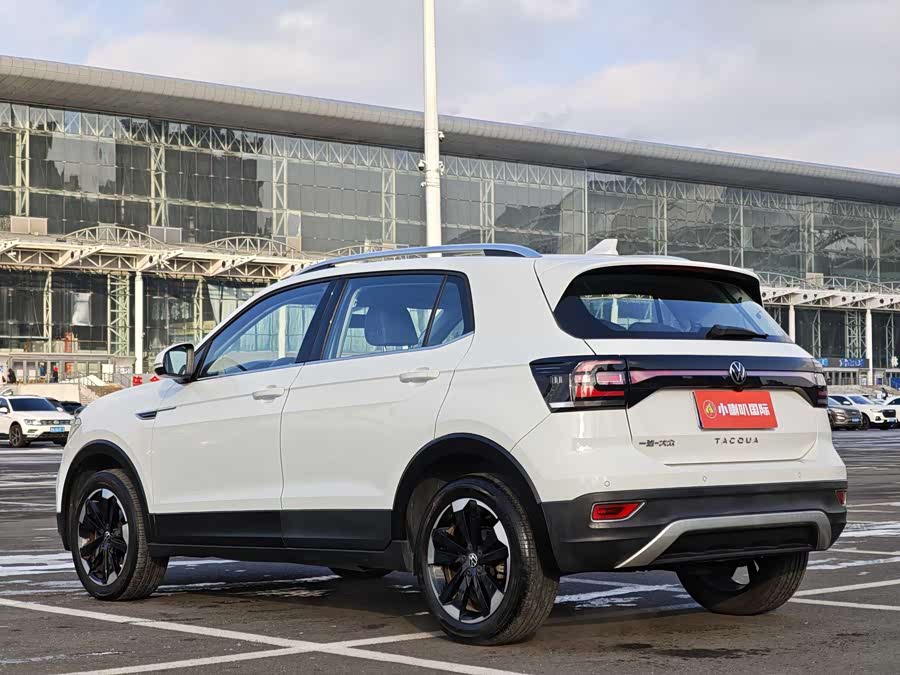 Volkswagen Tacqua 2022 car image #6