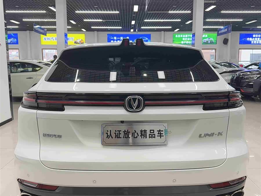 Changan UNI-K 2022 immagine di auto #6