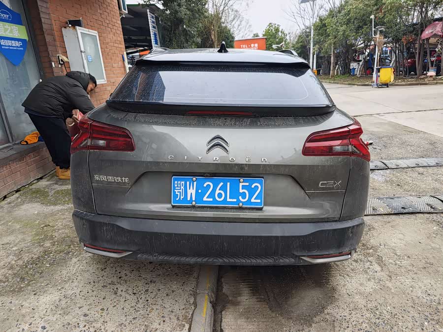 Citroen C5 X 2021 car image #6