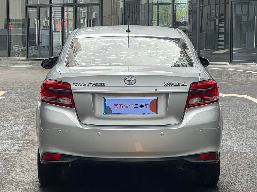 Toyota Yaris L Zhixiang 2020 immagine di auto #6