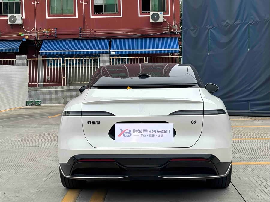 Avatr 06 2025 car image #6