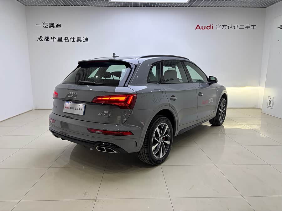Audi Q5L 2024 imagem de carro #6
