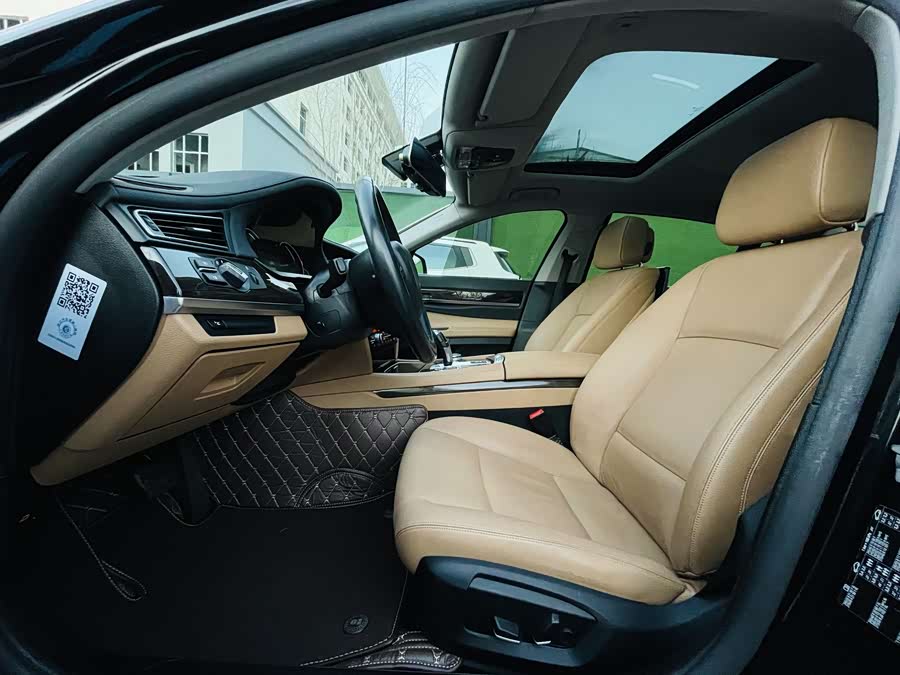 宝马 宝马7系 2015 汽车图片 #6