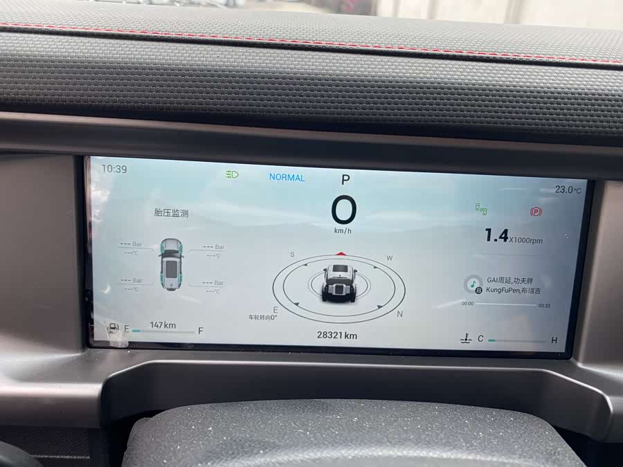 Jetour Traveller 2023 #6 Jetour Traveller 2023 car image #6
