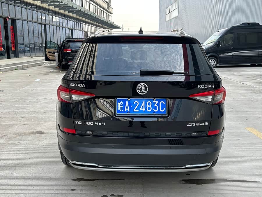 Skoda Kodiaq 2018 صورة سيارة #6