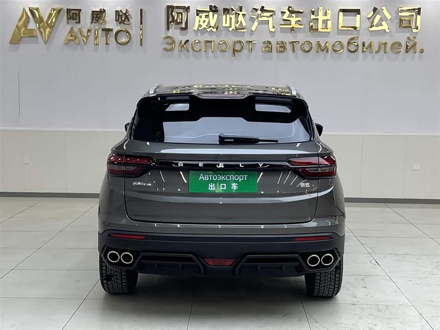 GEELY Coolray 2021 #6 GEELY Coolray 2021 immagine di auto #6