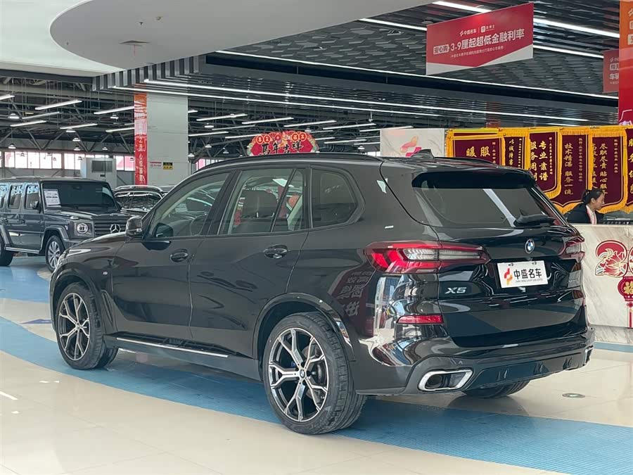 BMW X5 (Imported) 2021 imagem de carro #6