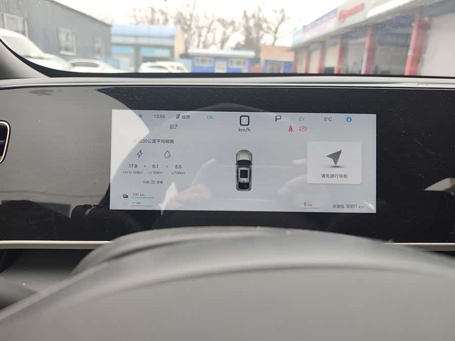 BYD Qin L 2025 car image #6