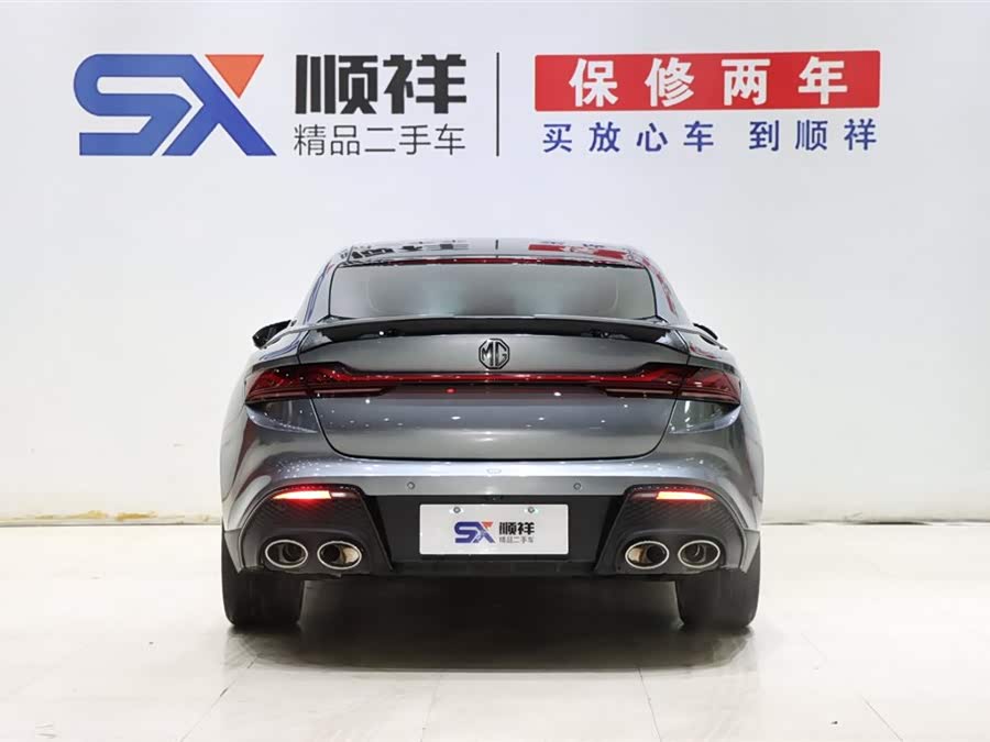 MG 7 2024 immagine di auto #6