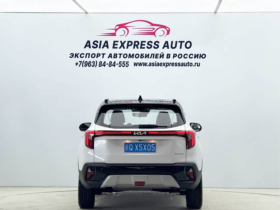 Kia Seltos 2023 imagen de coche #6