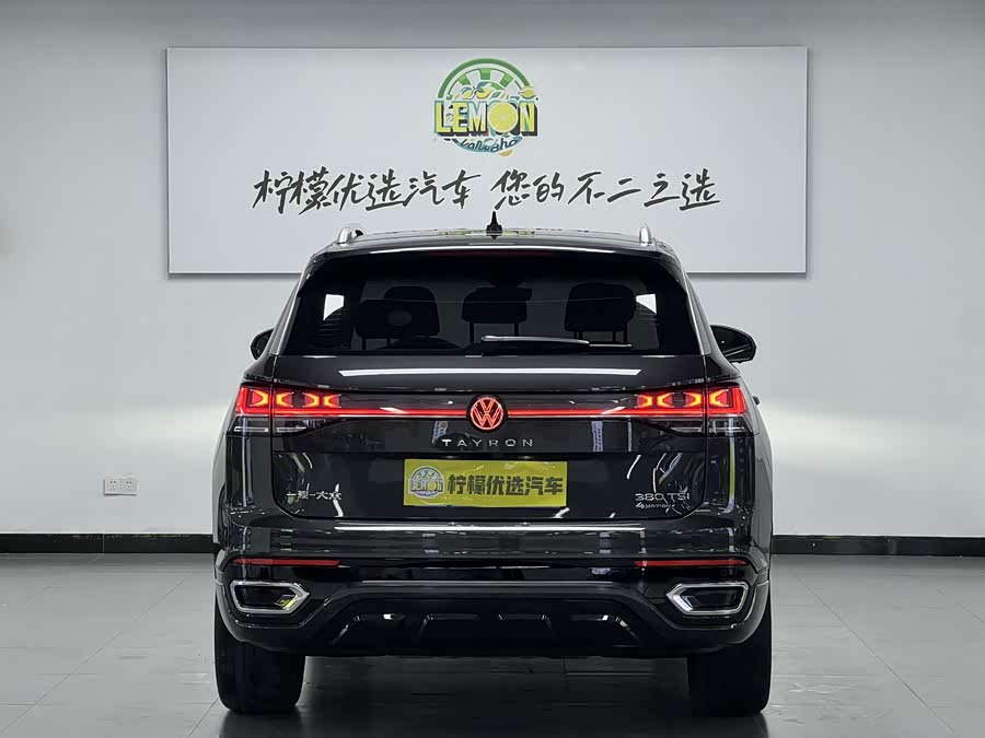 Volkswagen Tayron 2022 car image #6