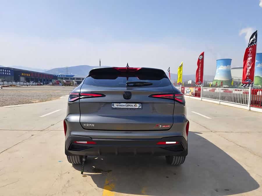 Changan X5 PLUS 2024 immagine di auto #6