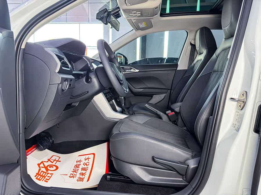 Volkswagen T-Cross 2024 car image #6
