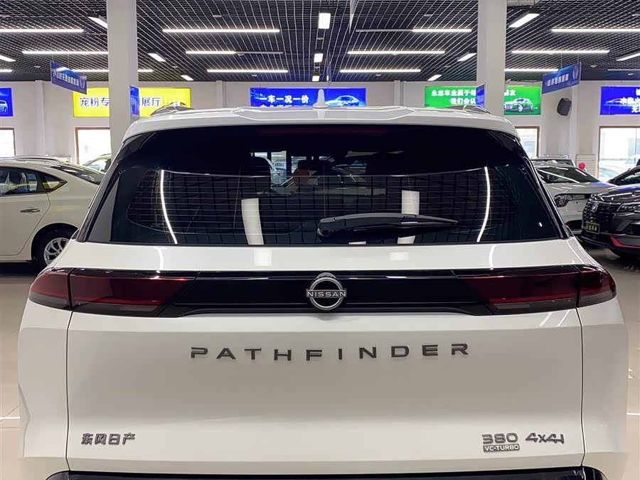 日产 探陆 2024 汽车图片 #6