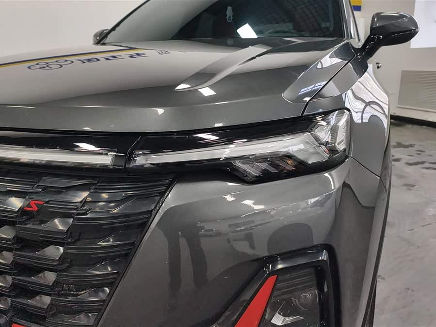 Changan CS35 Plus 2023 image de voiture #6