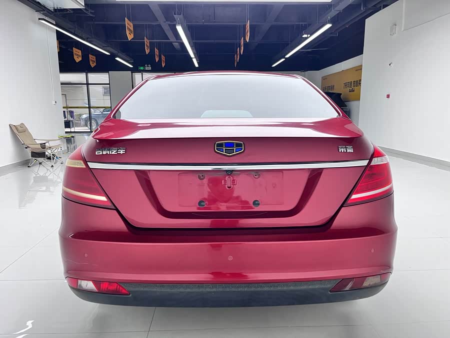 GEELY Emgrand 2016 #6 GEELY Emgrand 2016 car image #6