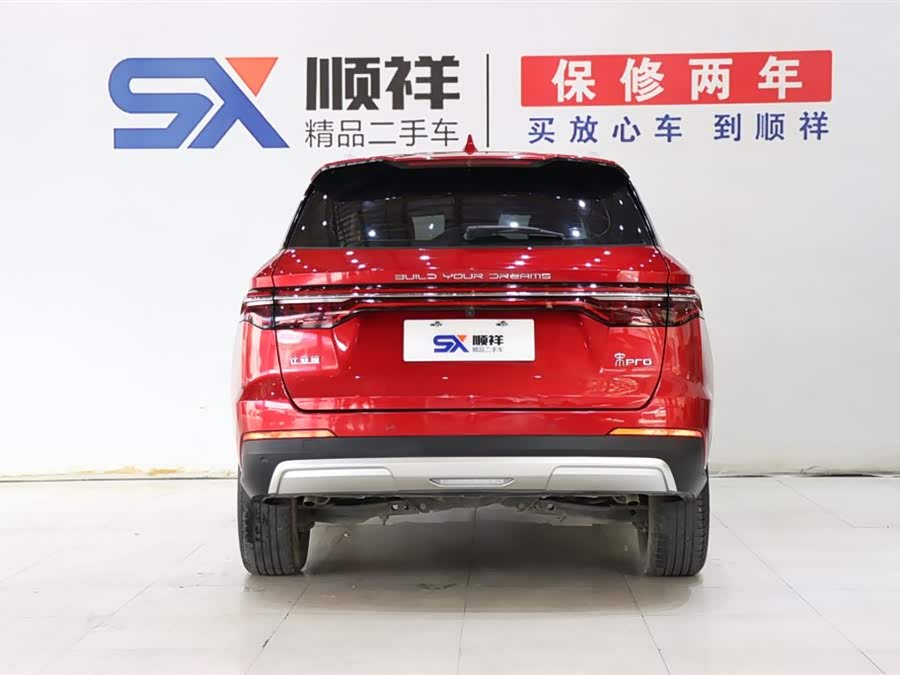 BYD Song Pro 2020 car image #6