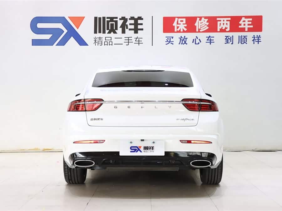 GEELY Preface 2021 image de voiture #6