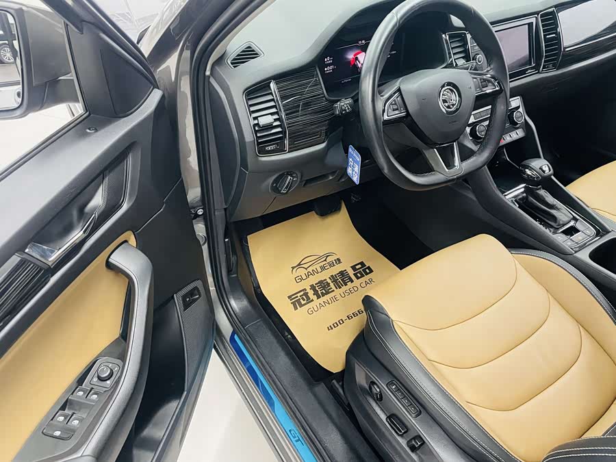 Skoda Kodiaq GT 2021 car image #6