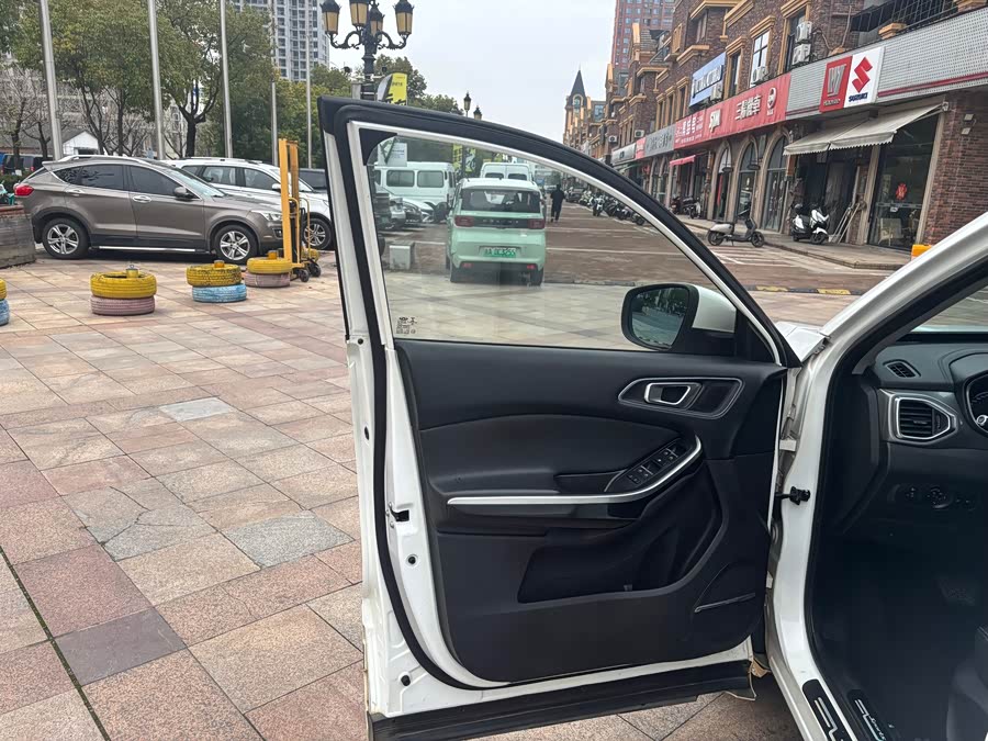 Chery Tiggo 5x 2018 #6 Chery Tiggo 5x 2018 car image #6