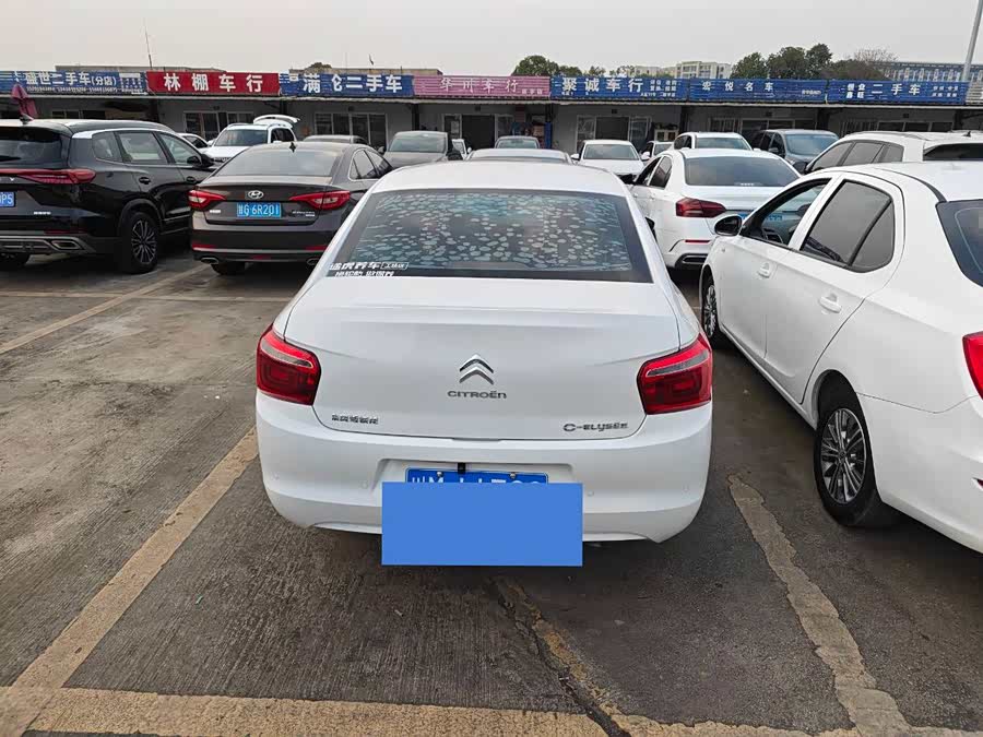 Citroen C-Elysée 2018 immagine di auto #6