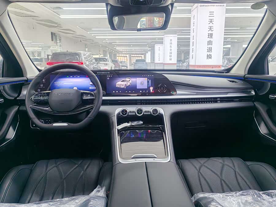 Exceed Yaoguang C-DM 2025 car image #6