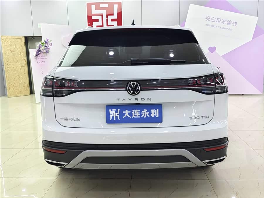 Volkswagen Tayron 2023 car image #6