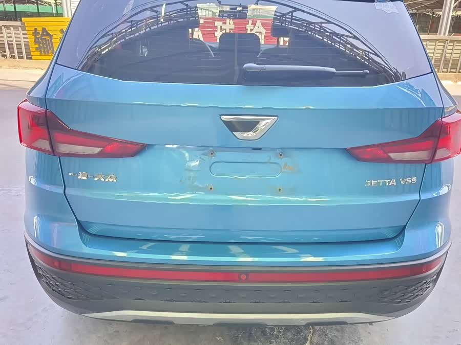 捷达 捷达VS5 2023 汽车图片 #6