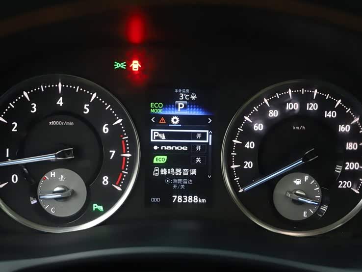 Toyota Alphard 2016 imagen de coche #6