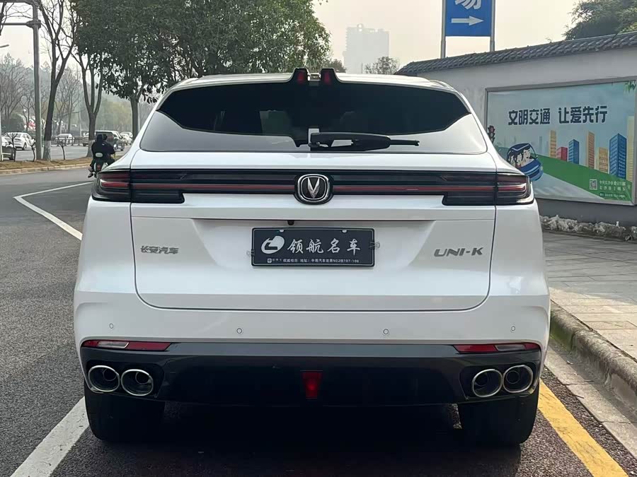 Changan UNI-K 2022 car image #6
