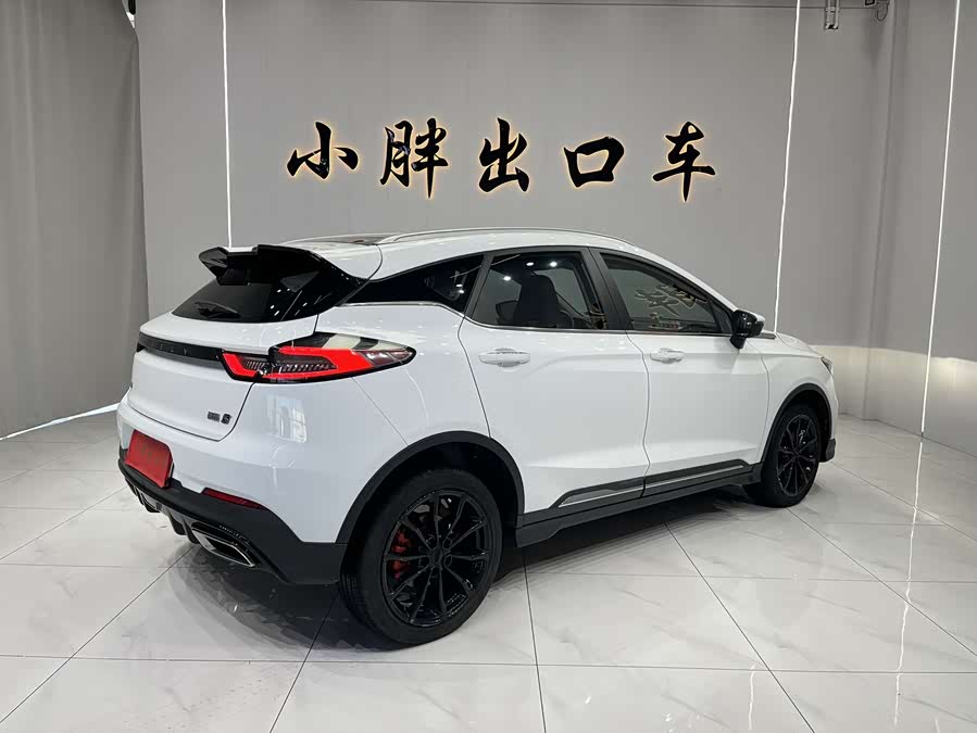 GEELY Emgrand S 2022 car image #6